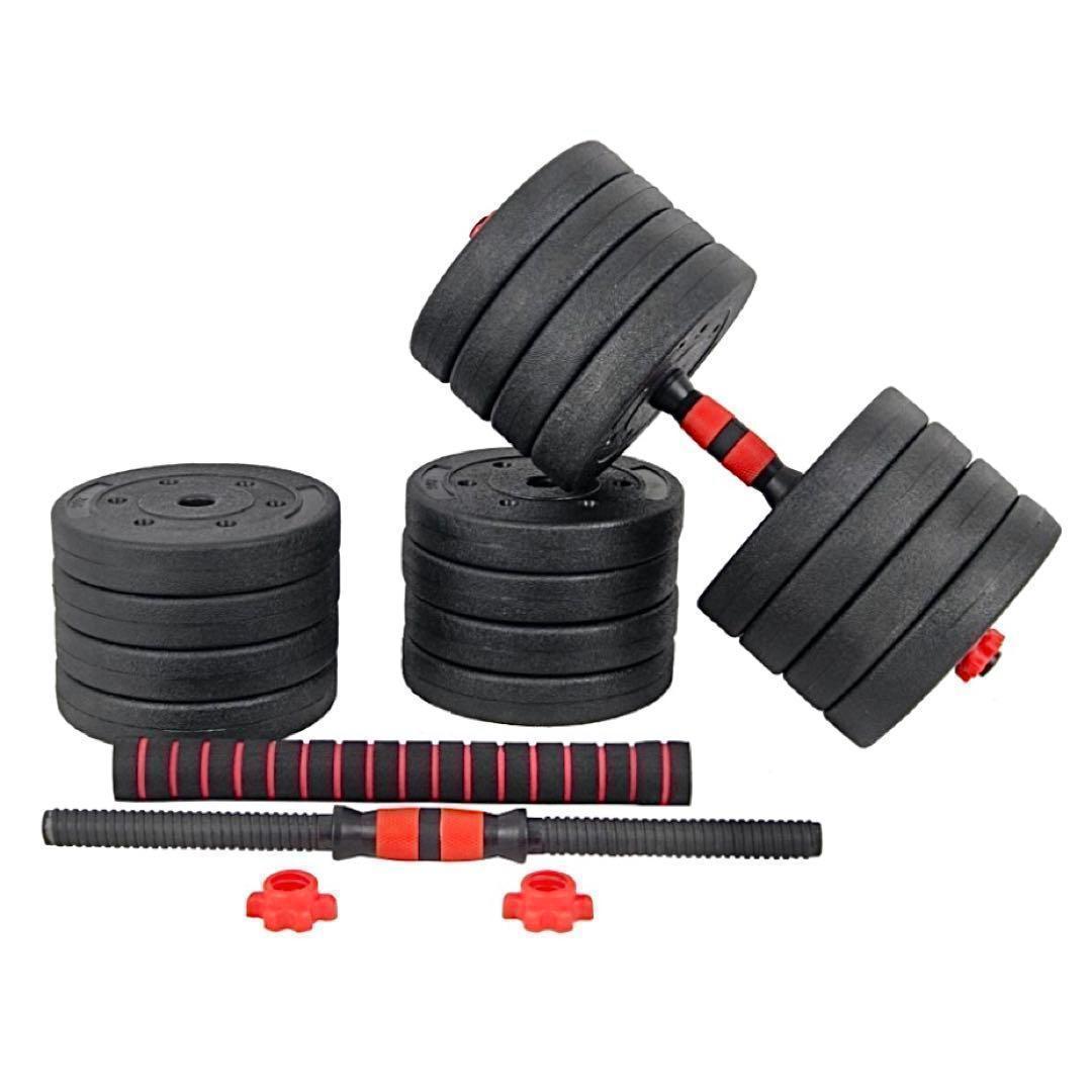 合計50kg／バーベルにもなるダンベル 可変式プレート｜25kg×2個セットA2