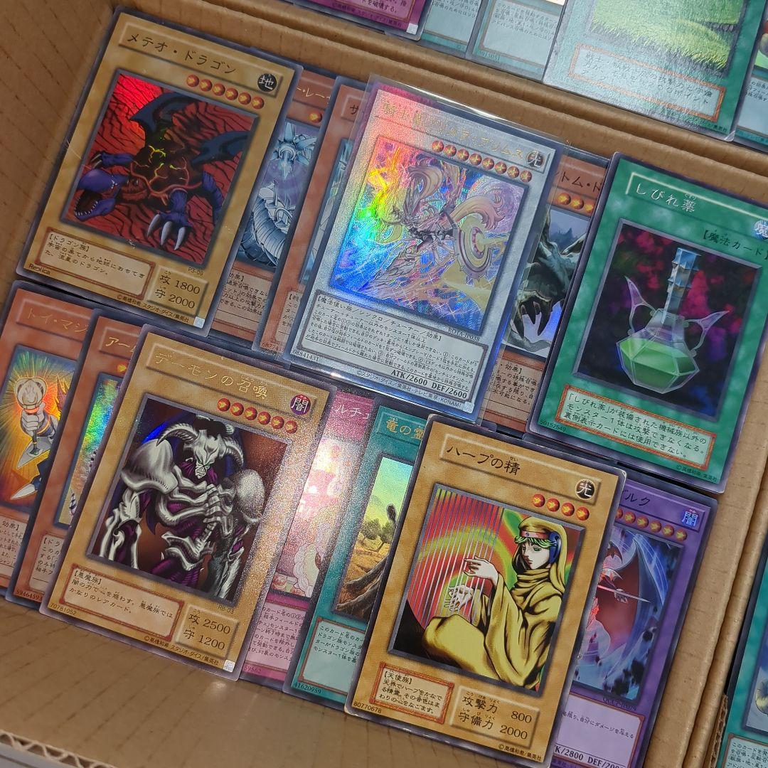 U遊戯王ダンボール6箱分まとめ売り引退品