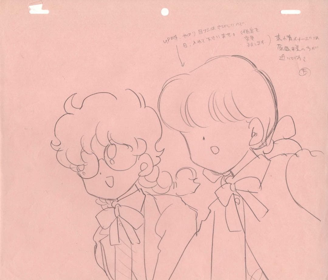 ゆみみみっくすED 弓美 桜子 セル画 手書き背景合致全揃い