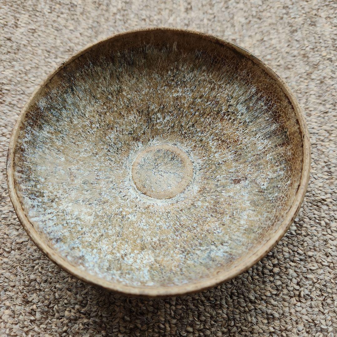 発掘手窯変天目茶碗