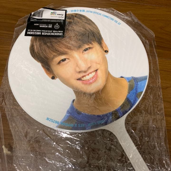 防弾少年団 うちわ