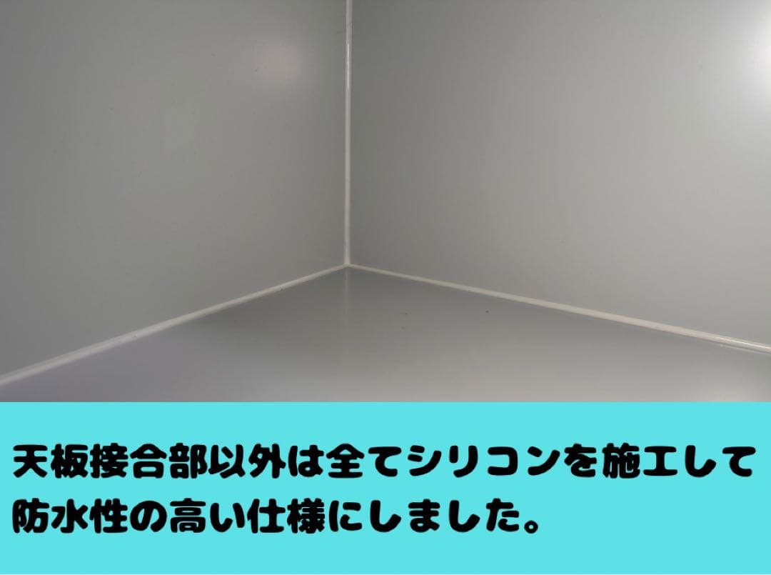 ひでぼの【90×45×45両側面上半分パンチングメタル変更】