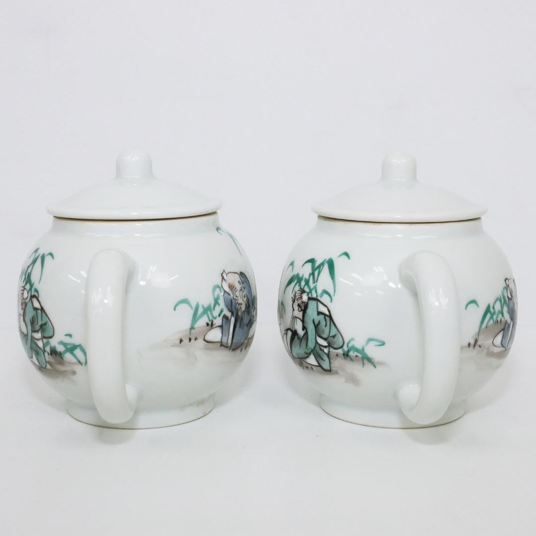 京焼 加藤和峰 急須 2客 煎茶 茶道具