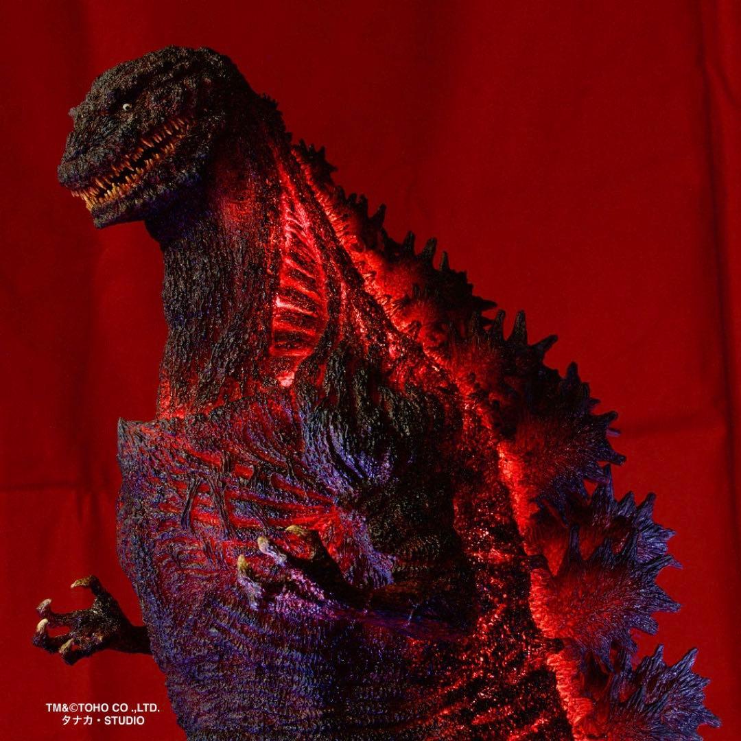 タナカ・STUDIO ゴジラ 2016 第4形態 シン・ゴジラ フィギュア