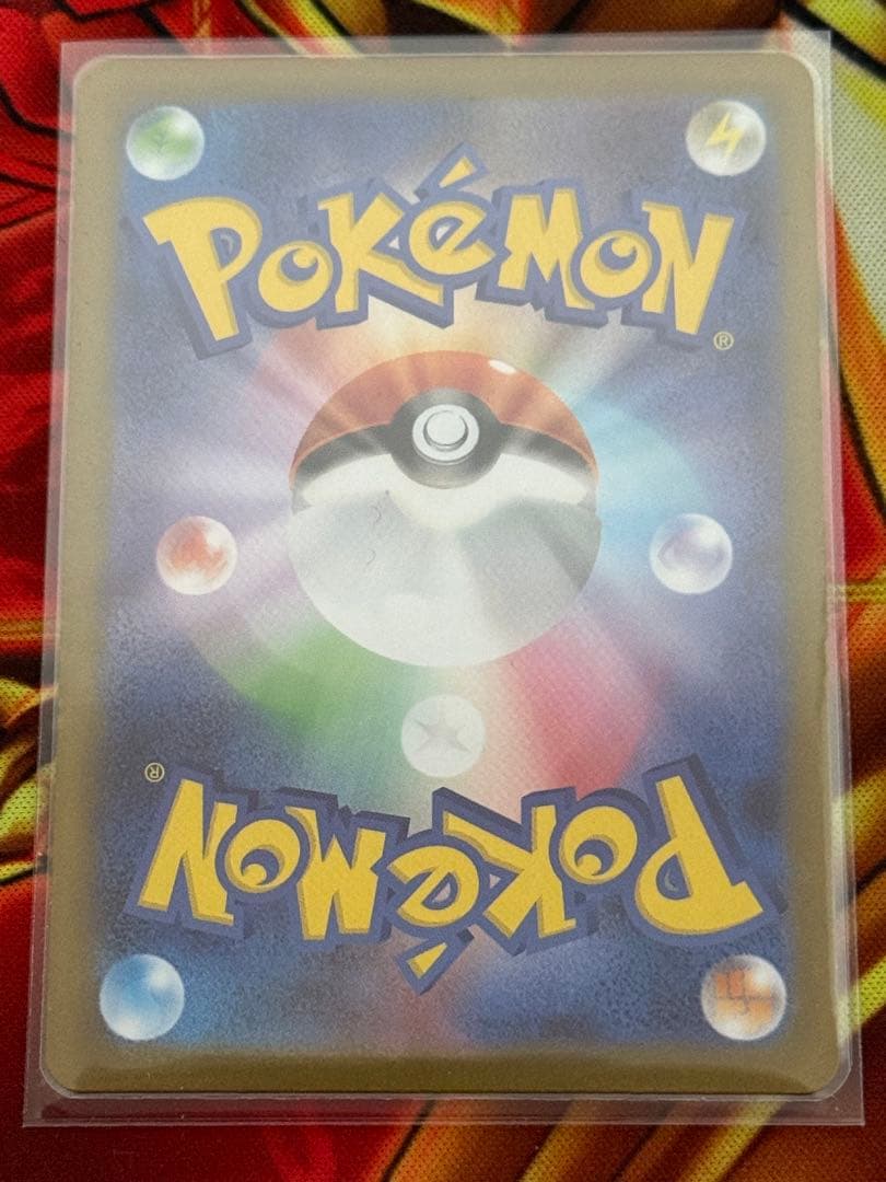 ポケモンカード　メイのはげまし SAR