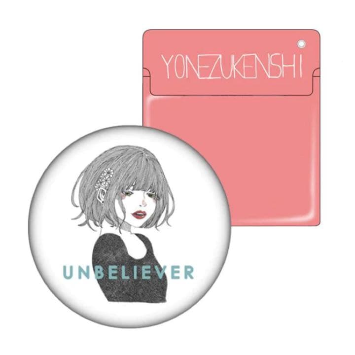 米津玄師 '14 帰りの会 UNBELIEVER 缶ミラー