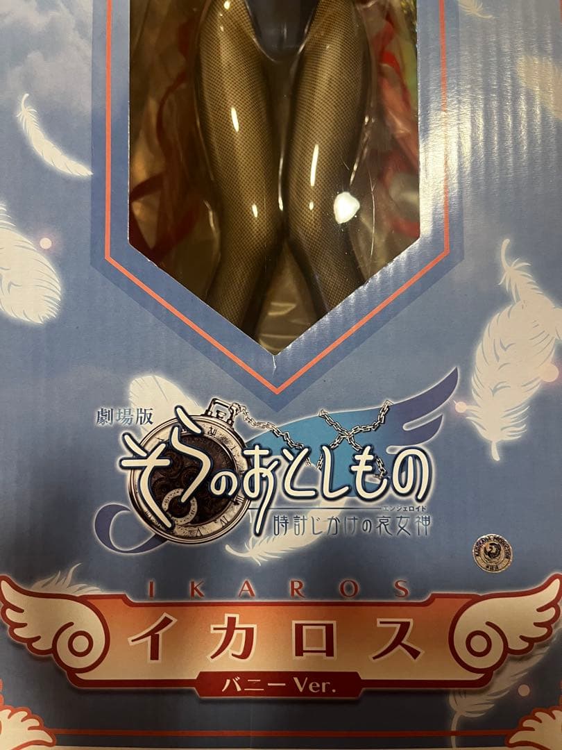 そらのおとしもの イカロス バニーVer. 1/4 フィギュア