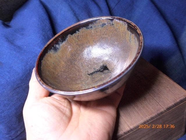 珍しい金土天目茶碗です。作家もの
