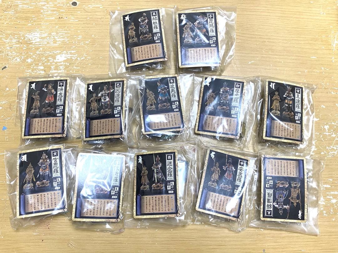 鬼神伝承 眷属十二神将 カラー版 12体セット フィギュア やのまん 竹谷隆之