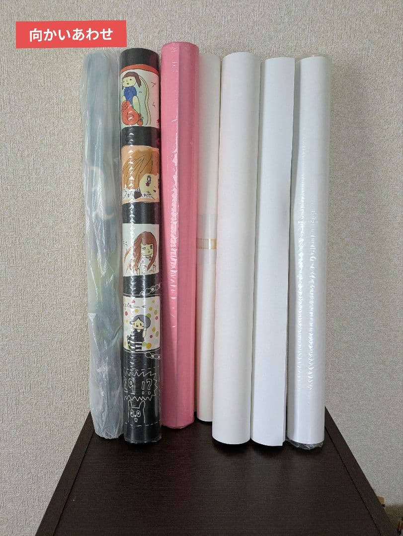 aiko ポスター