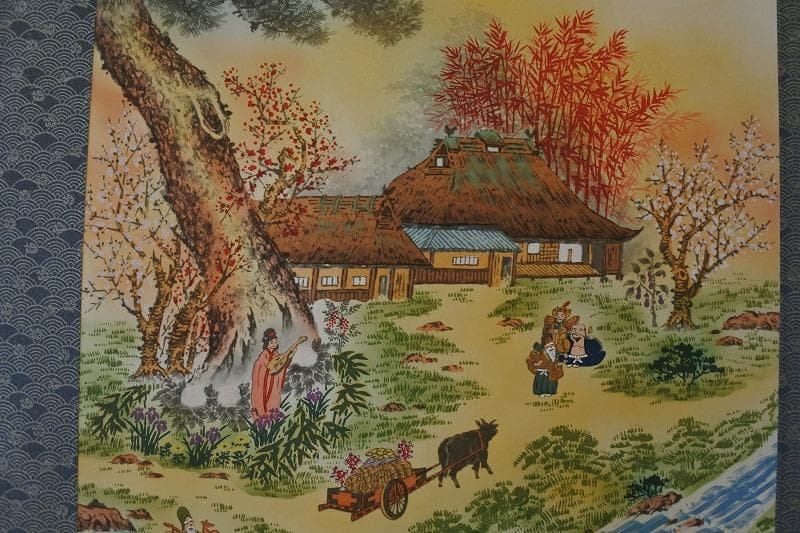 掛軸 儲かる一峰 蒼生 筆　縁起物 共箱