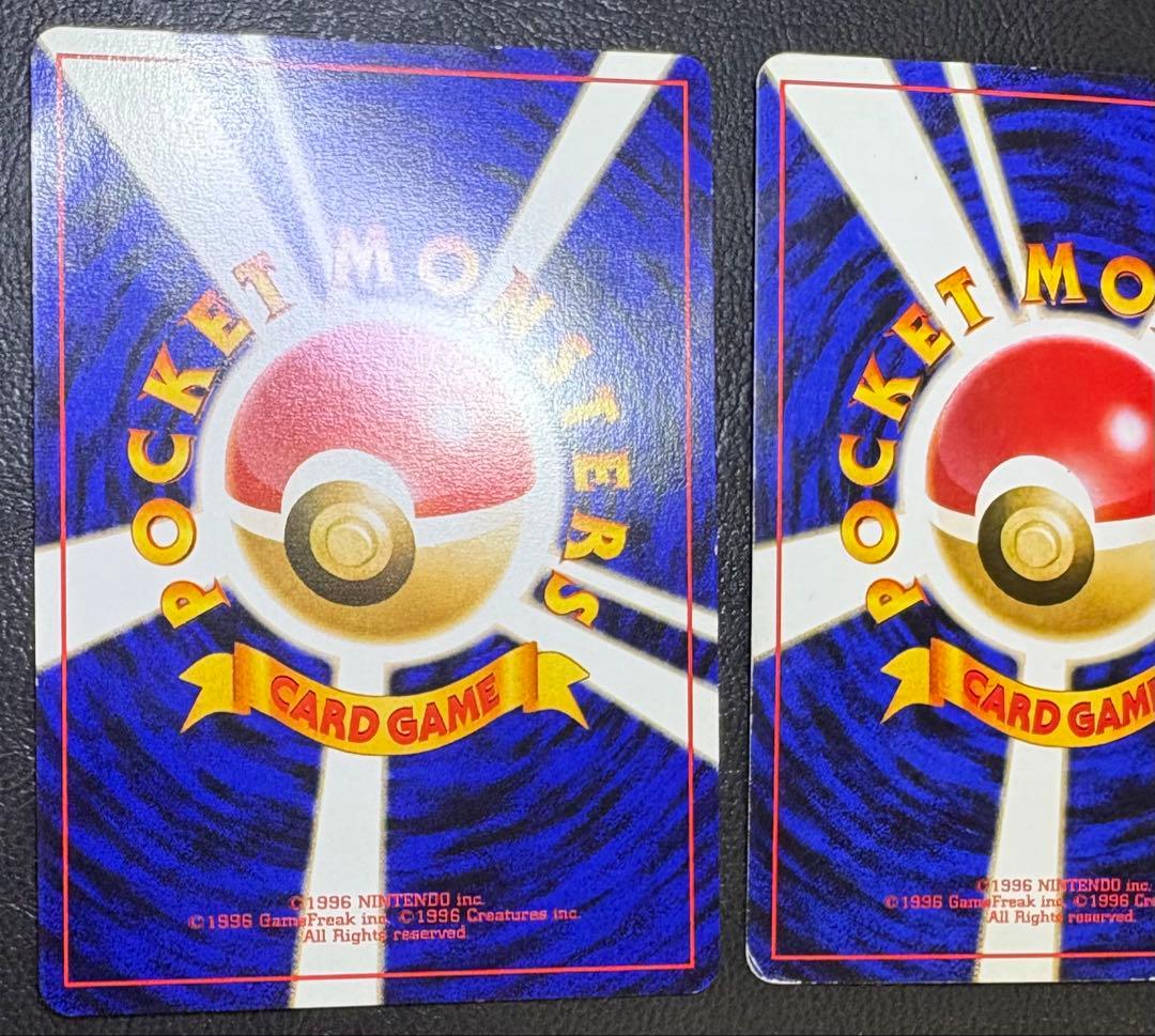 ANAプロモーションカードのそらをとぶピカチュウ＆フリーザー ポケモンカード旧裏
