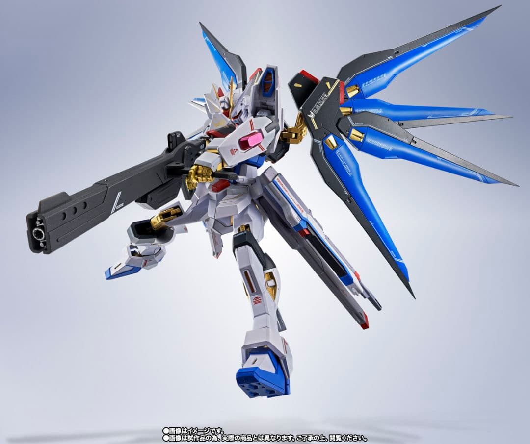 L ROBOT魂 ストライクフリーダムガンダム弐式【新品未開封】