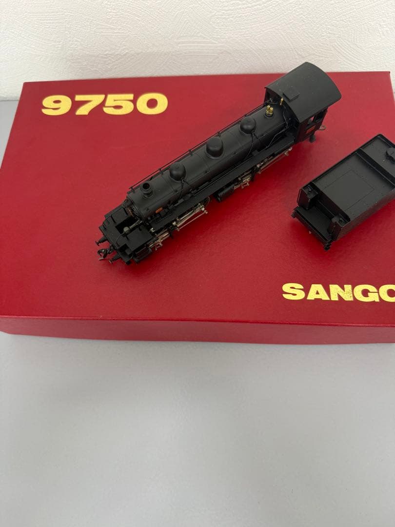 珊瑚模型　9750