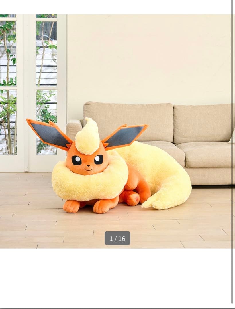 ポケモンセンターオリジナル　新品　ぬいぐるみ 等身大ブースター 寝そべり