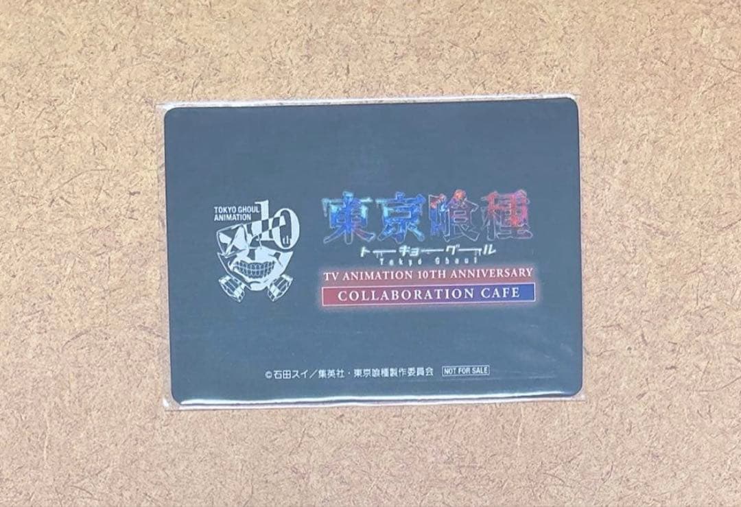 【希少.レア】東京喰種 emo cafe 金木研 イラストカード カフェ 非売品