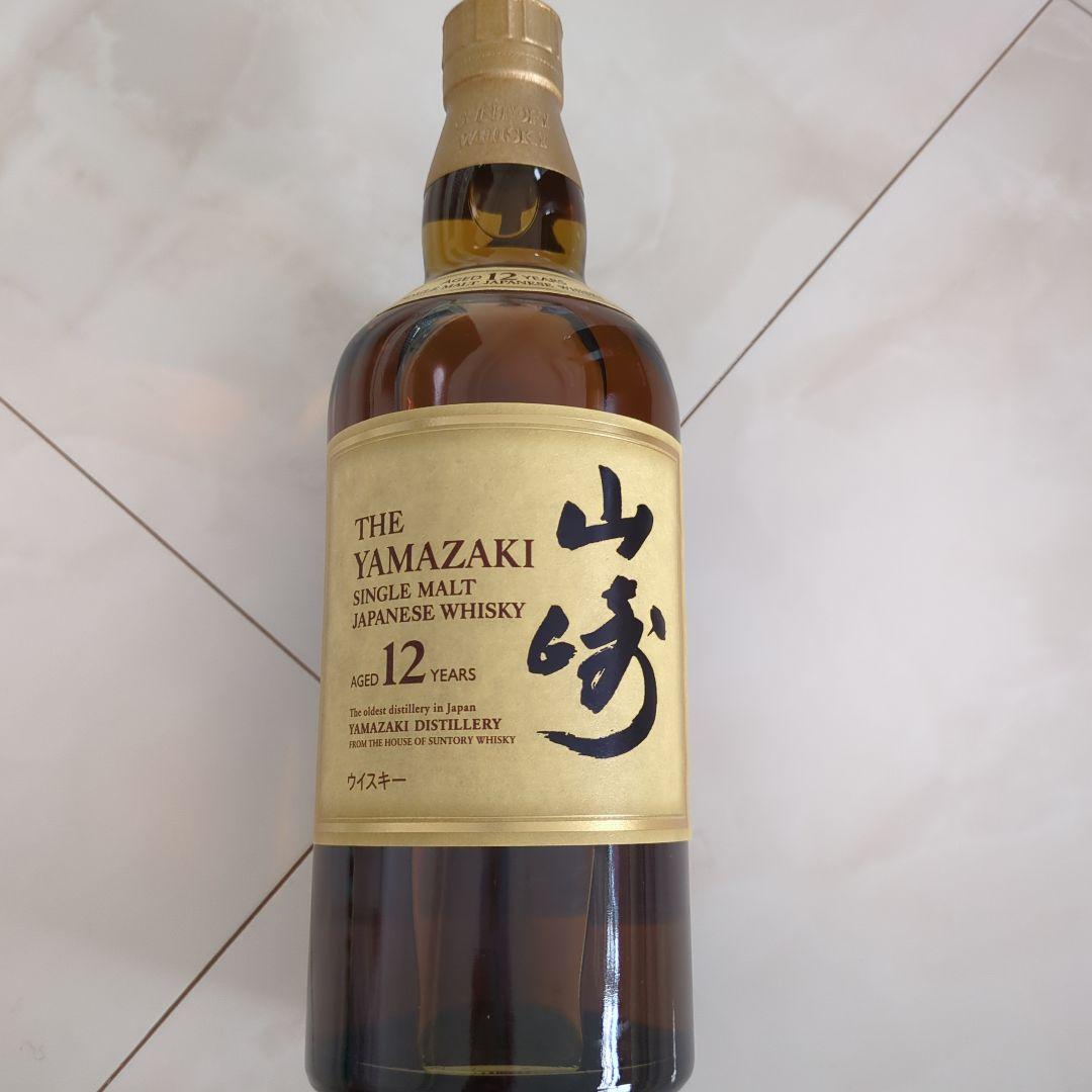 あ*り様 山崎12年 2本セット