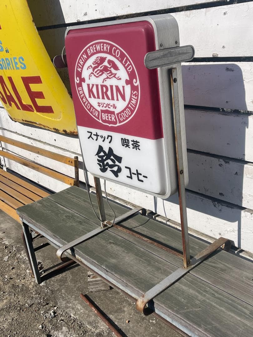 ❤️❤️❤️送料無料　レトロ　看板