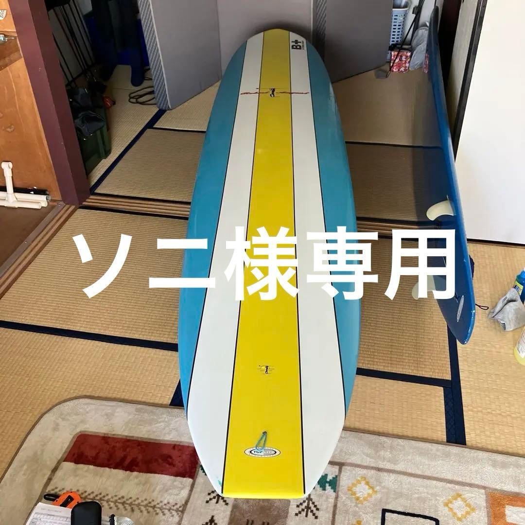 ソニ