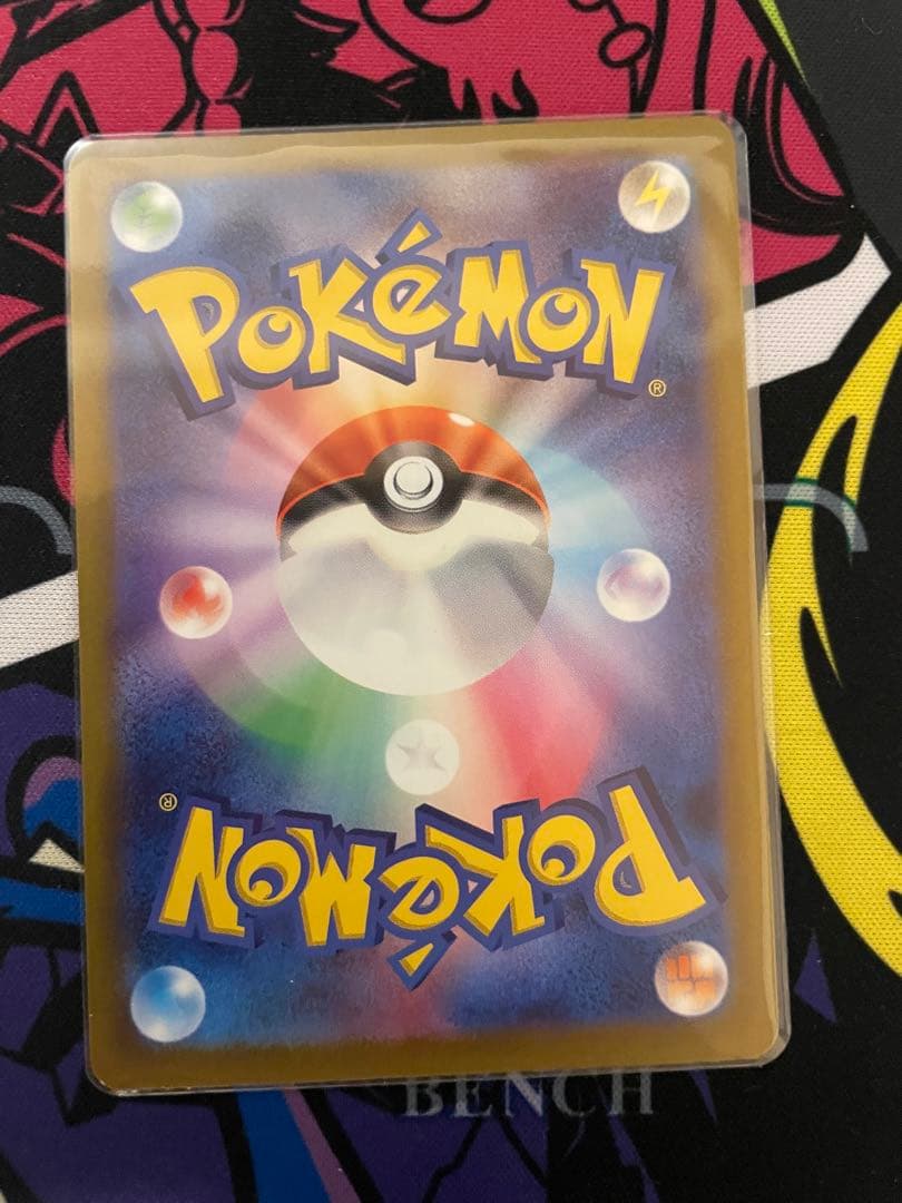 ポケモンカードまとめ売り　未開封ボックス
