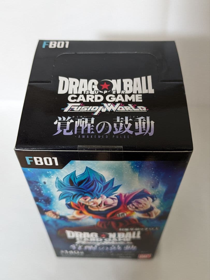 ドラゴンボール フュージョンワールド 覚醒の鼓動　烈火の闘気　BOX テープ付き