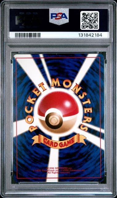 【PSA9】わるいリザードン ★ ホロ 旧裏 第4弾拡張パック ロケット団