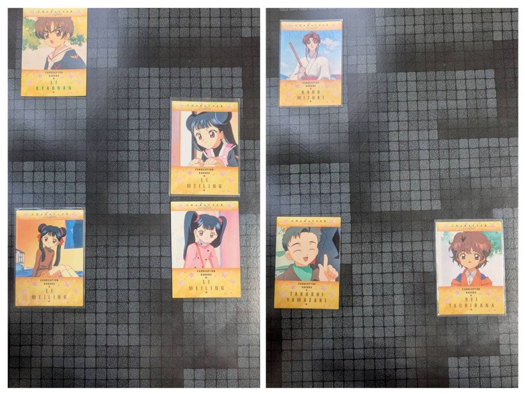カードキャプターさくら トレーディングカードセットPart2出品番号I