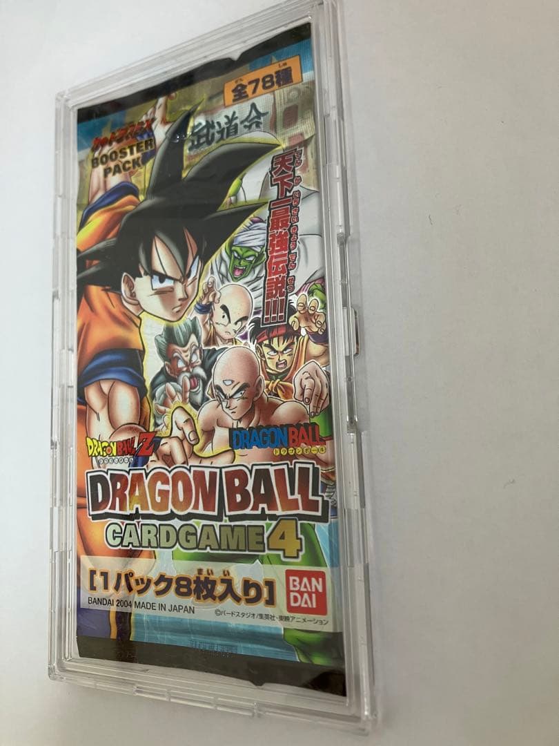 ドラゴンボールカード1パック（箱の付属はなしです）