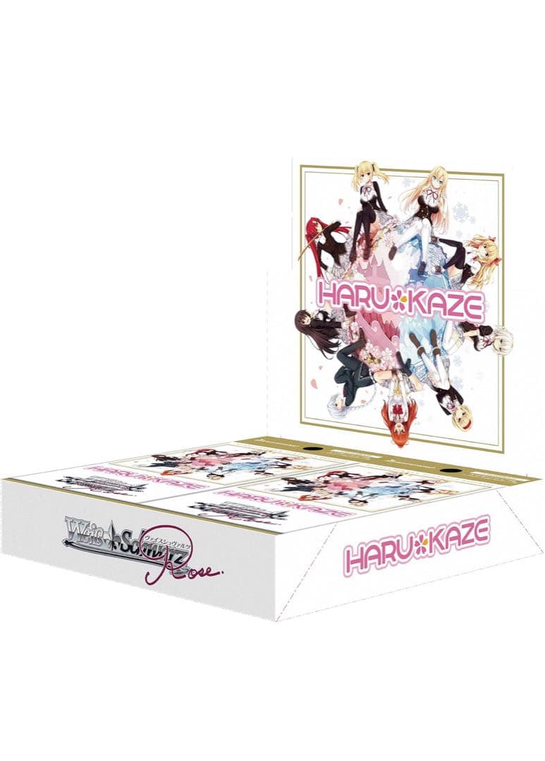5BOX新品未開封　「ヴァイスシュヴァルツロゼ」HARUKAZE