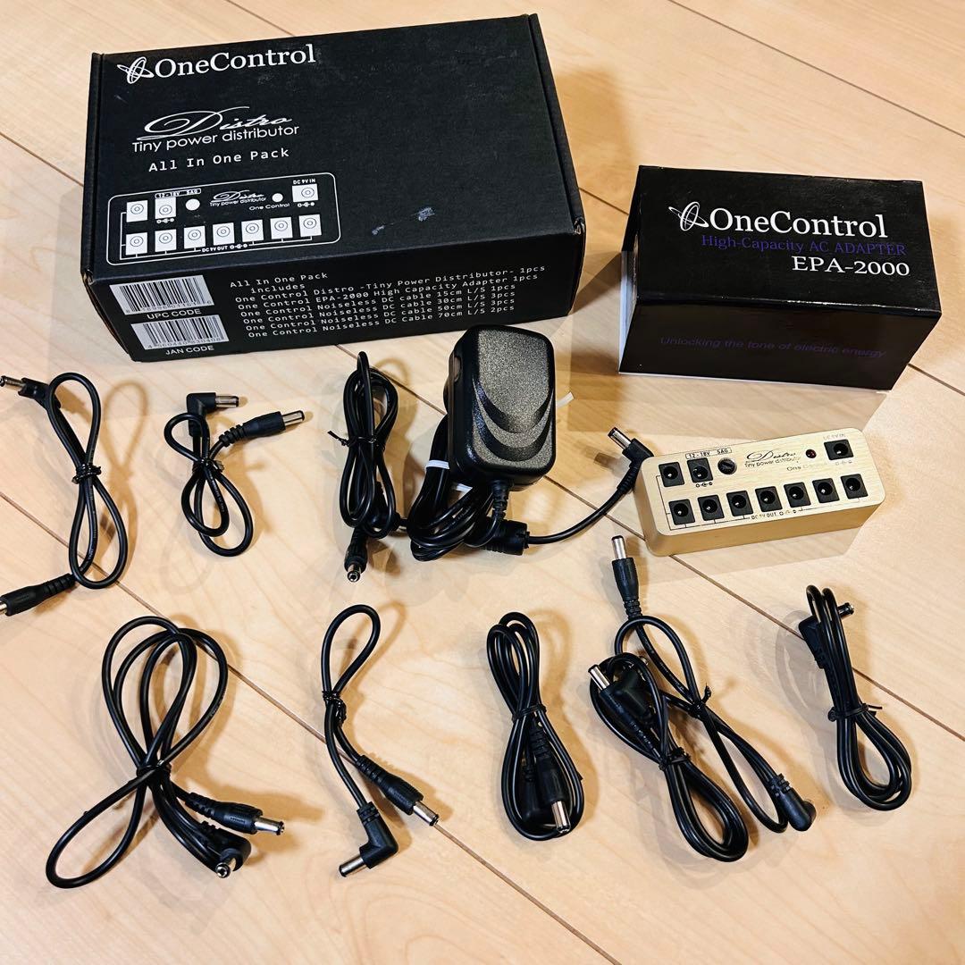 One Control Distro All In One Pack ゴールド