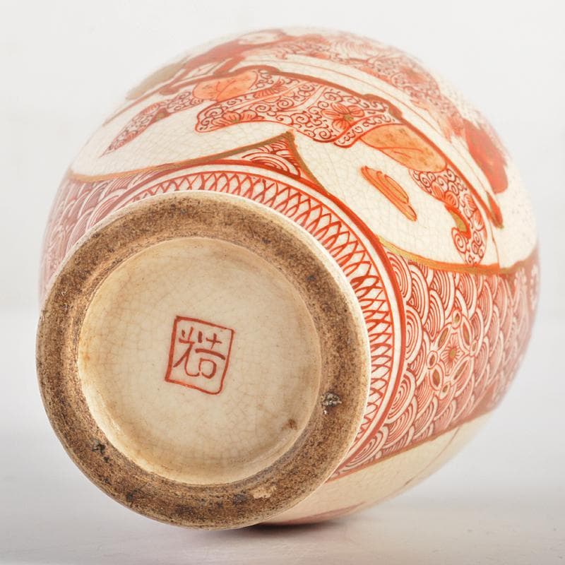 九谷焼　古九谷　吉光隆広（芳隆）造　赤絵金彩　人物文　双耳瓶　D　R7294
