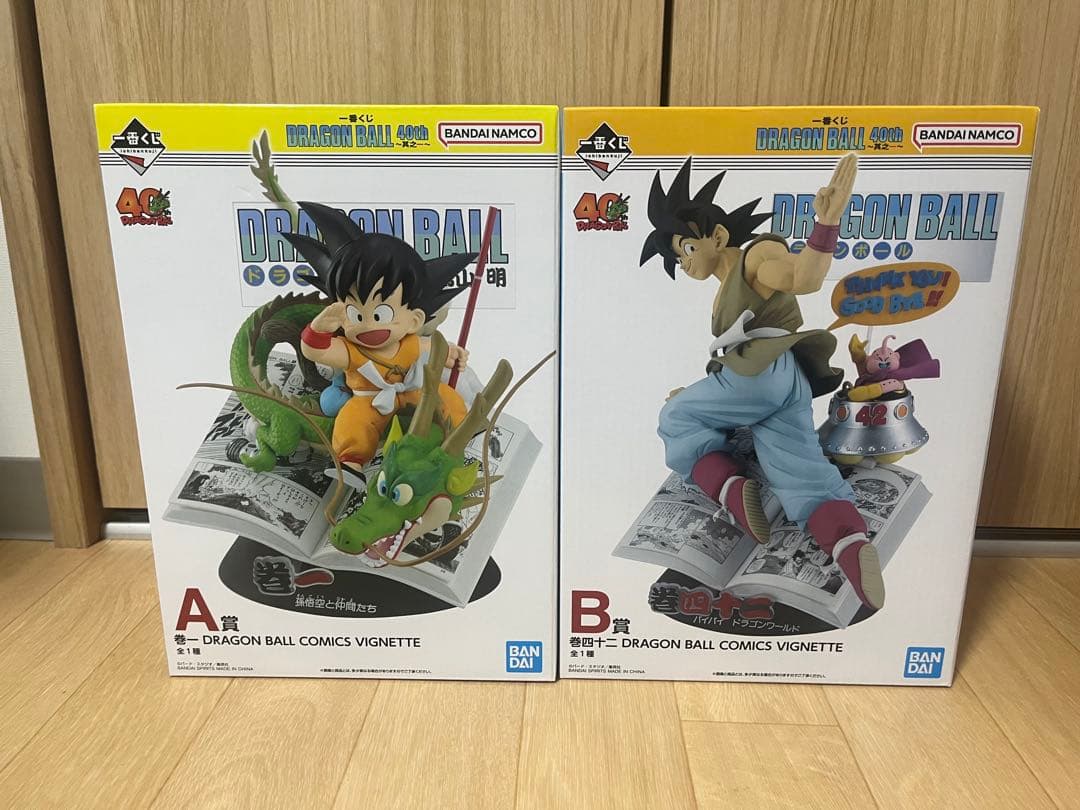 一番くじ ドラゴンボール 40th 其之ー　A賞 B賞 　フィギュア