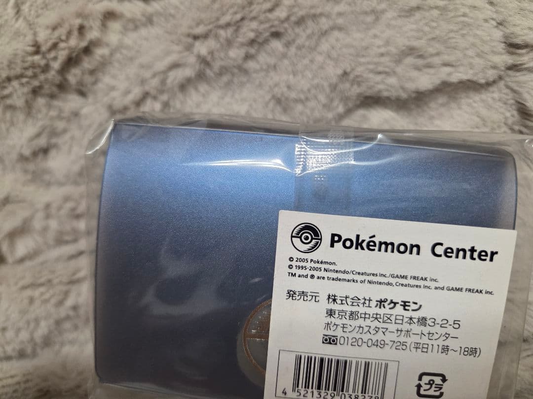 ポケモンカード　デッキケース　バシャーモ＆フライゴン