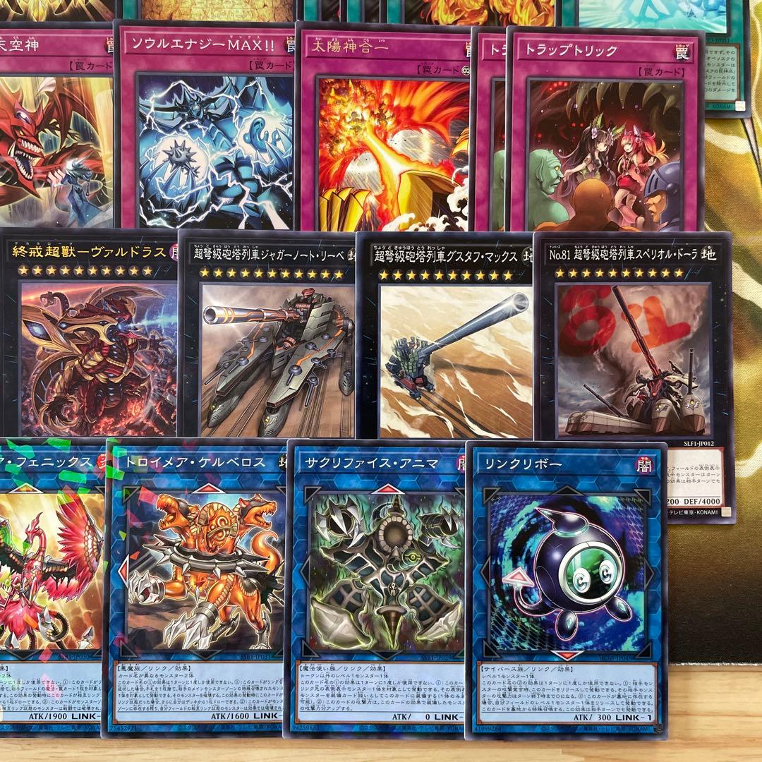 本格構築 三幻神デッキ オシリスの天空竜 ラーの翼神竜 オベリスクの巨神兵