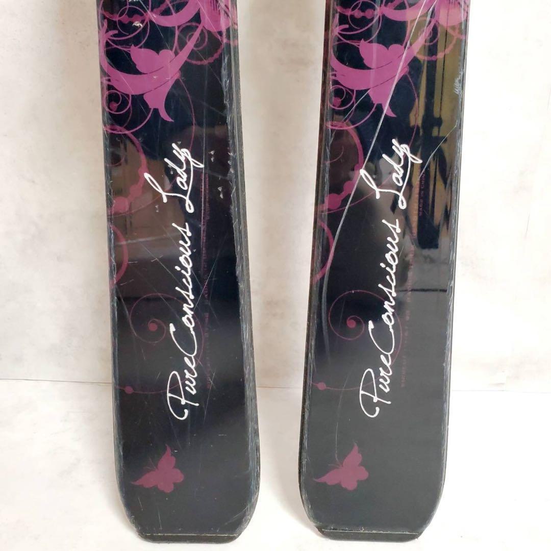 【スキー4セット】Pure Concious 150cm REXXAM 22cm