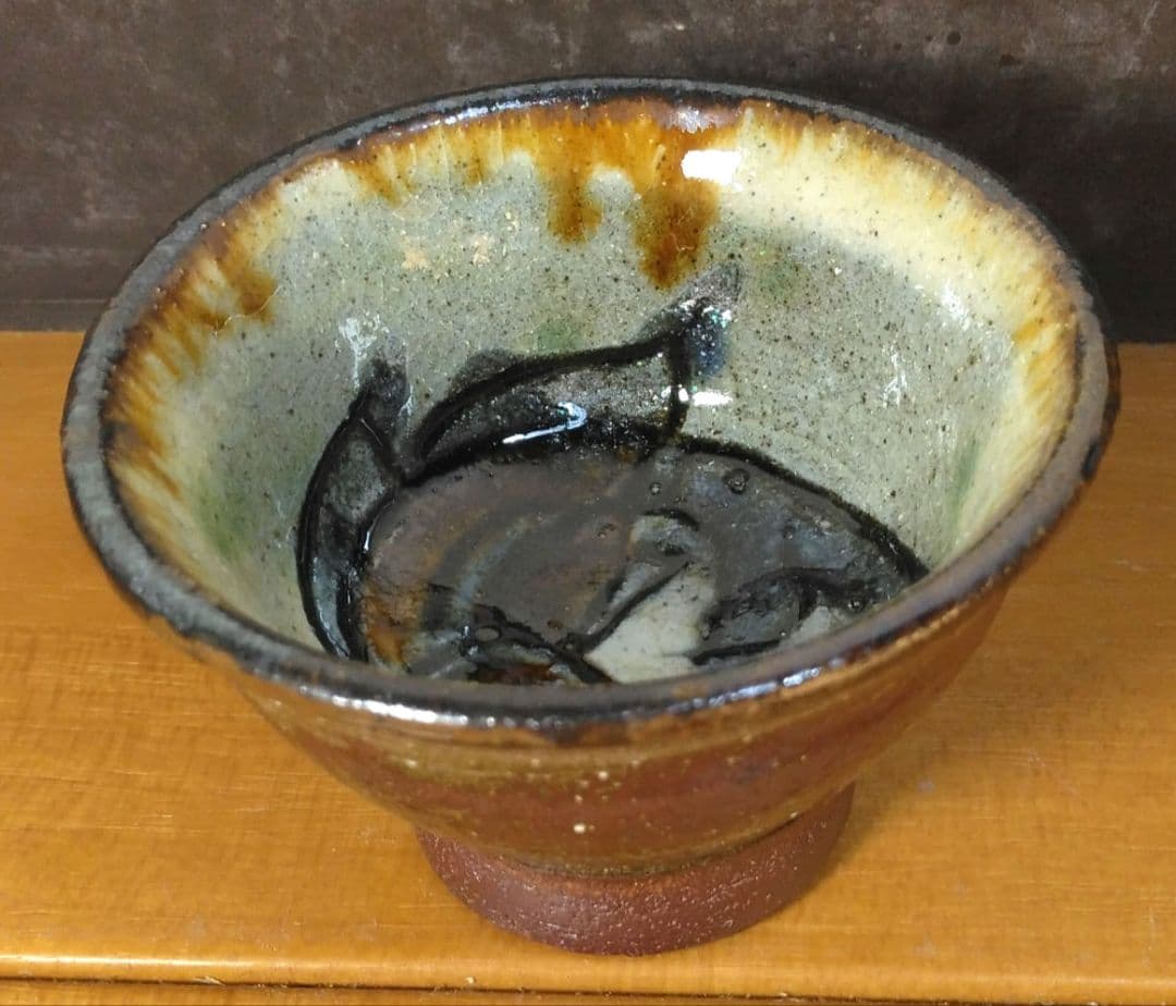 人間国宝 金城次郎 壷屋ぐい呑 栞 共箱 無傷 壷屋焼 やちむん 紐付箱 壺屋焼