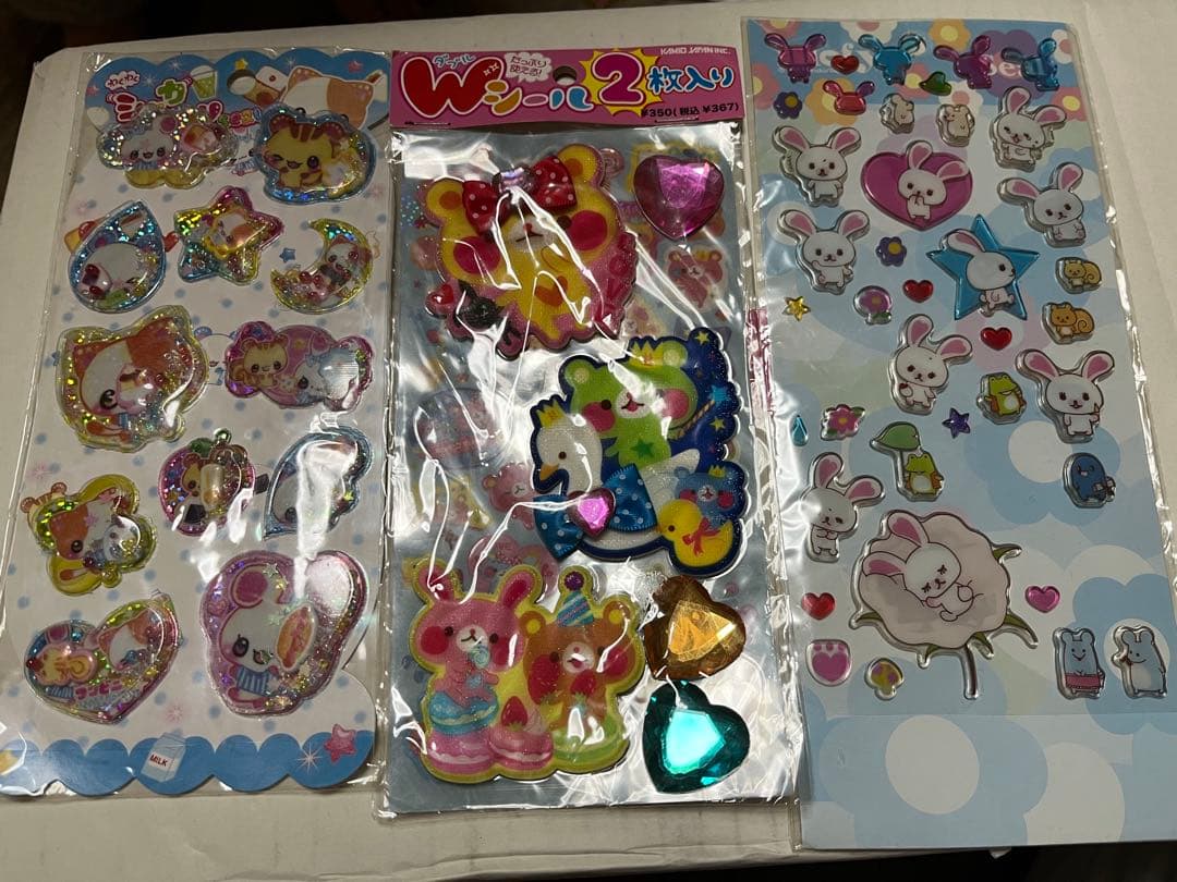 平成レトロシール＋おまけ