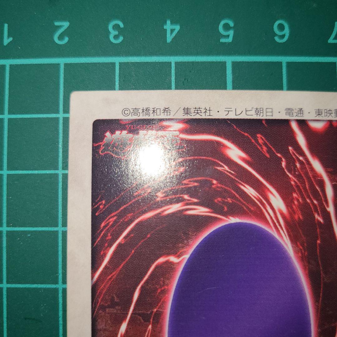 ハーピーレディ　バンダイ　エラー