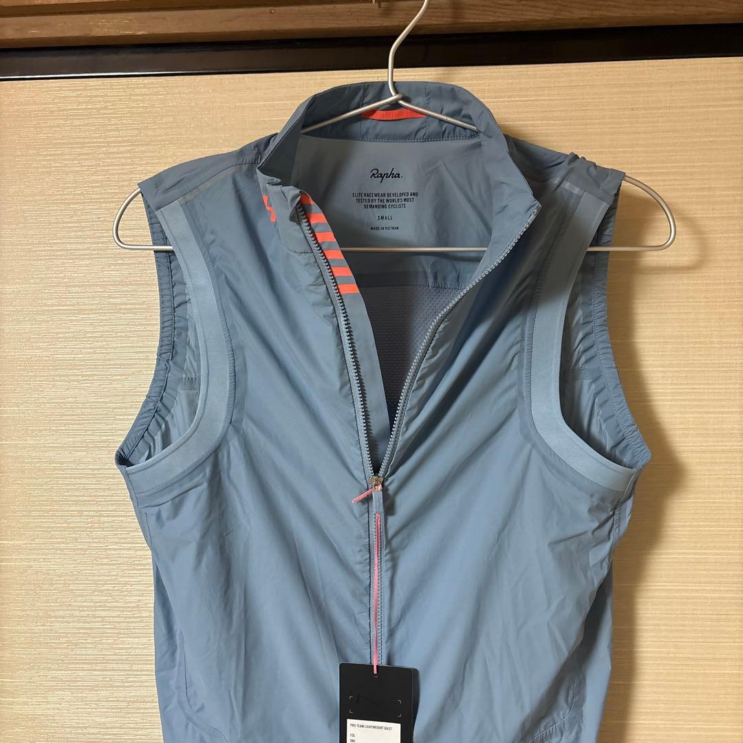 ラファ メンズ プロチーム ライトウェイト ジレ Sサイズ 青系