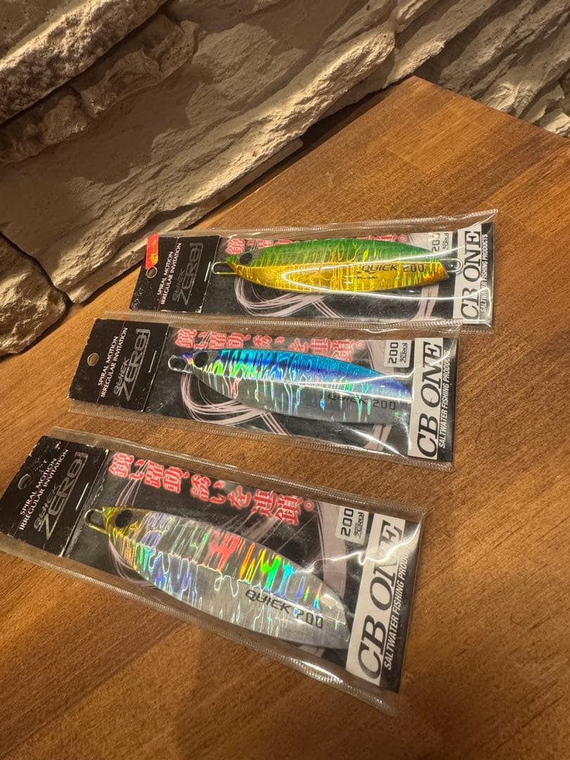 CB ONE クイックゼロ ３個200g