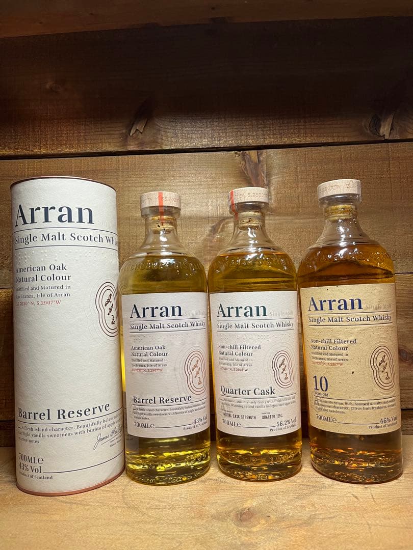 アラン　700ml 4本セット