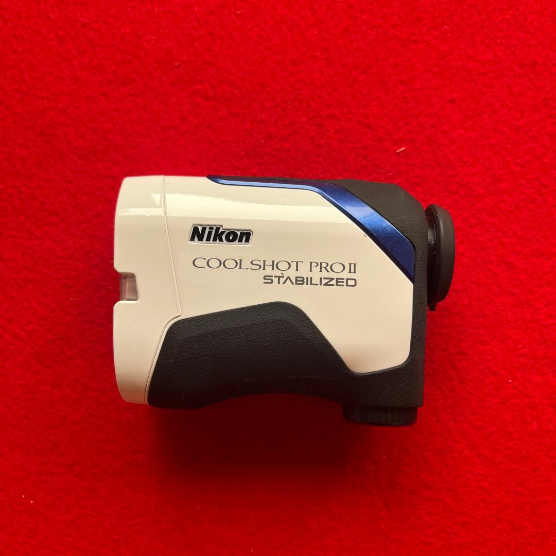 Nikon COOLSHOT PRO II スタビライズド