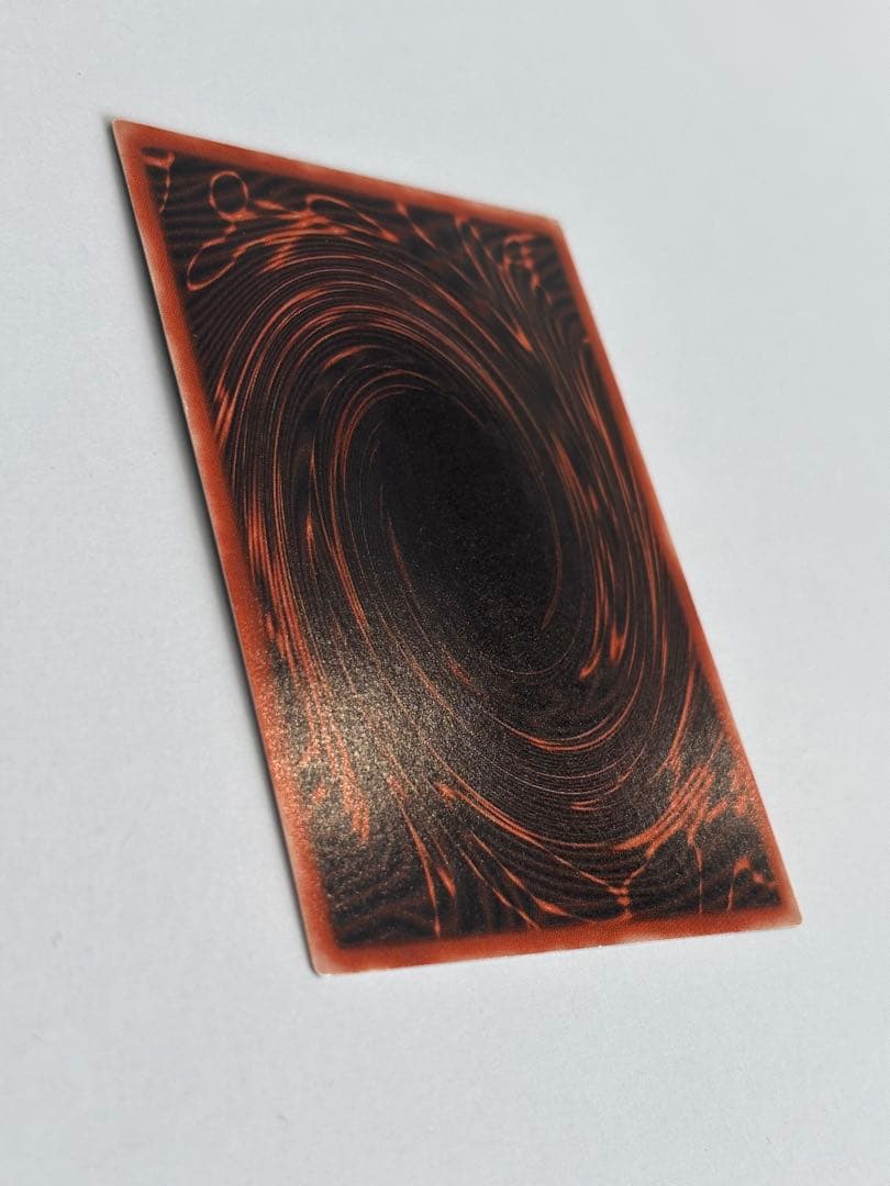 ラーの翼神竜 & オシリスの天空竜 セット