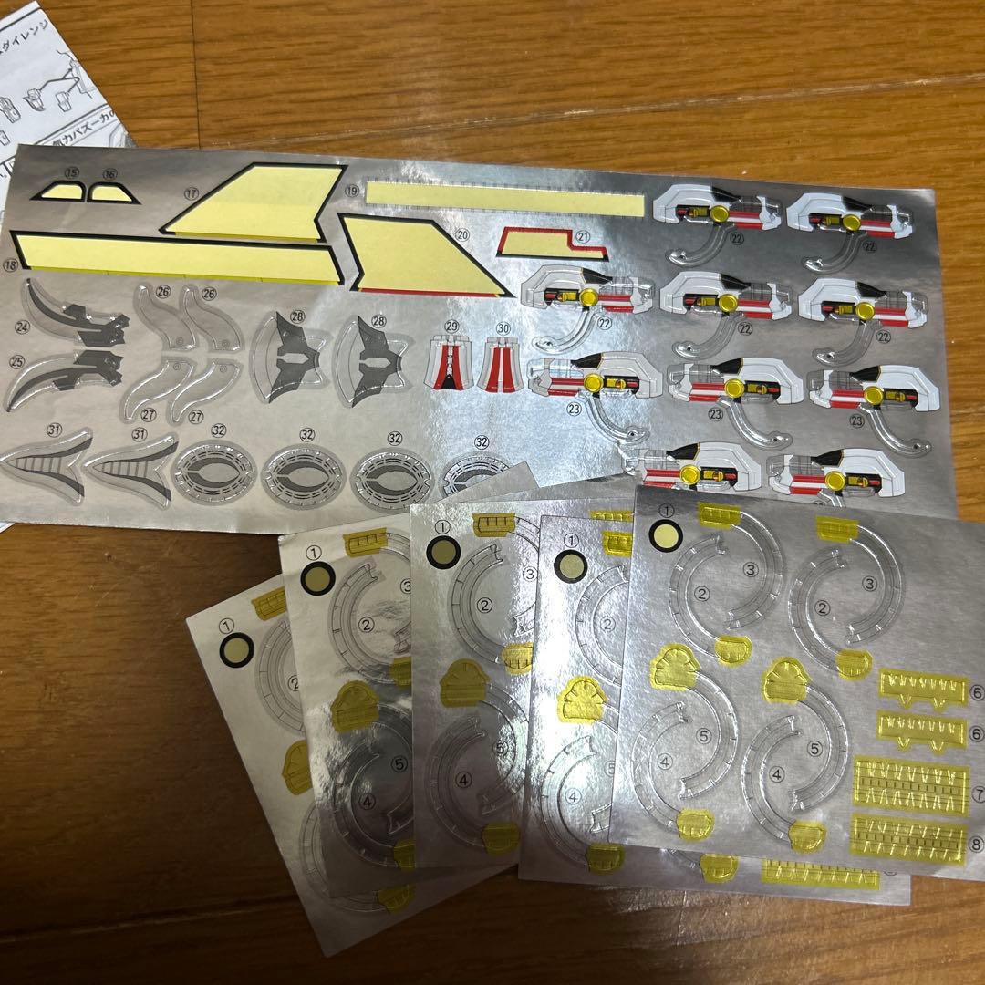 本日終了shodoミニプラ五星戦隊ダイレンジャーセット