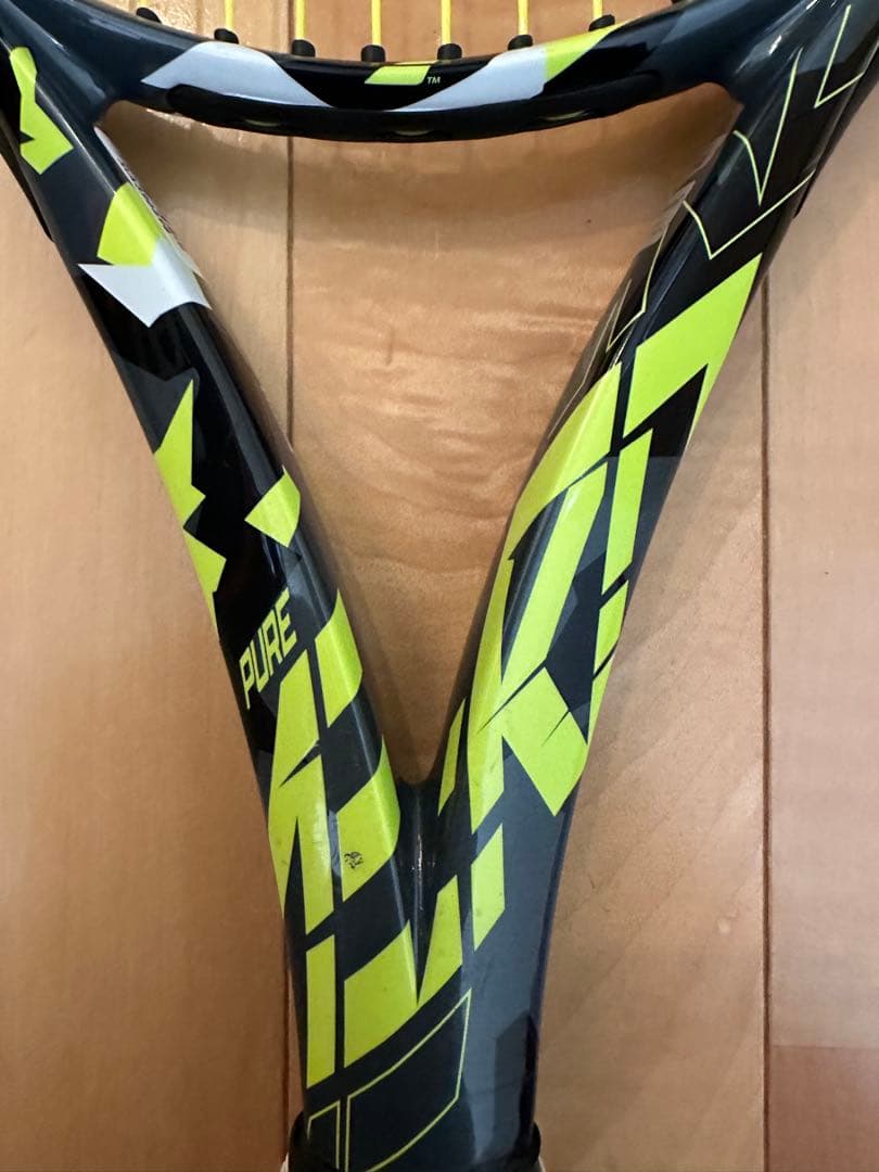 Babolatピュアアエロ　300g G2