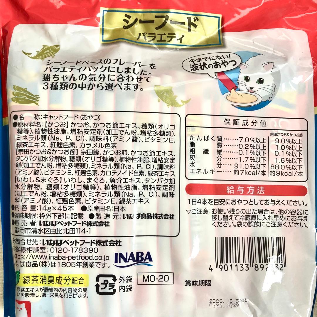 ゆみ〜たん