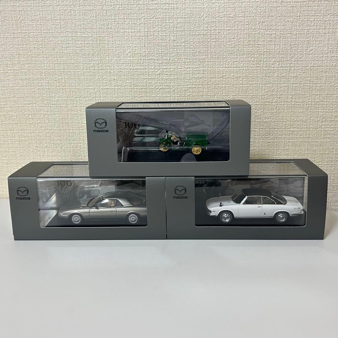 【未使用】 1/43 MAZDA マツダ 100周年限定モデル 3台セット