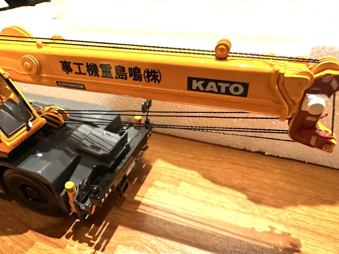 KATO SR-250Ri クレーン　1:50スケール