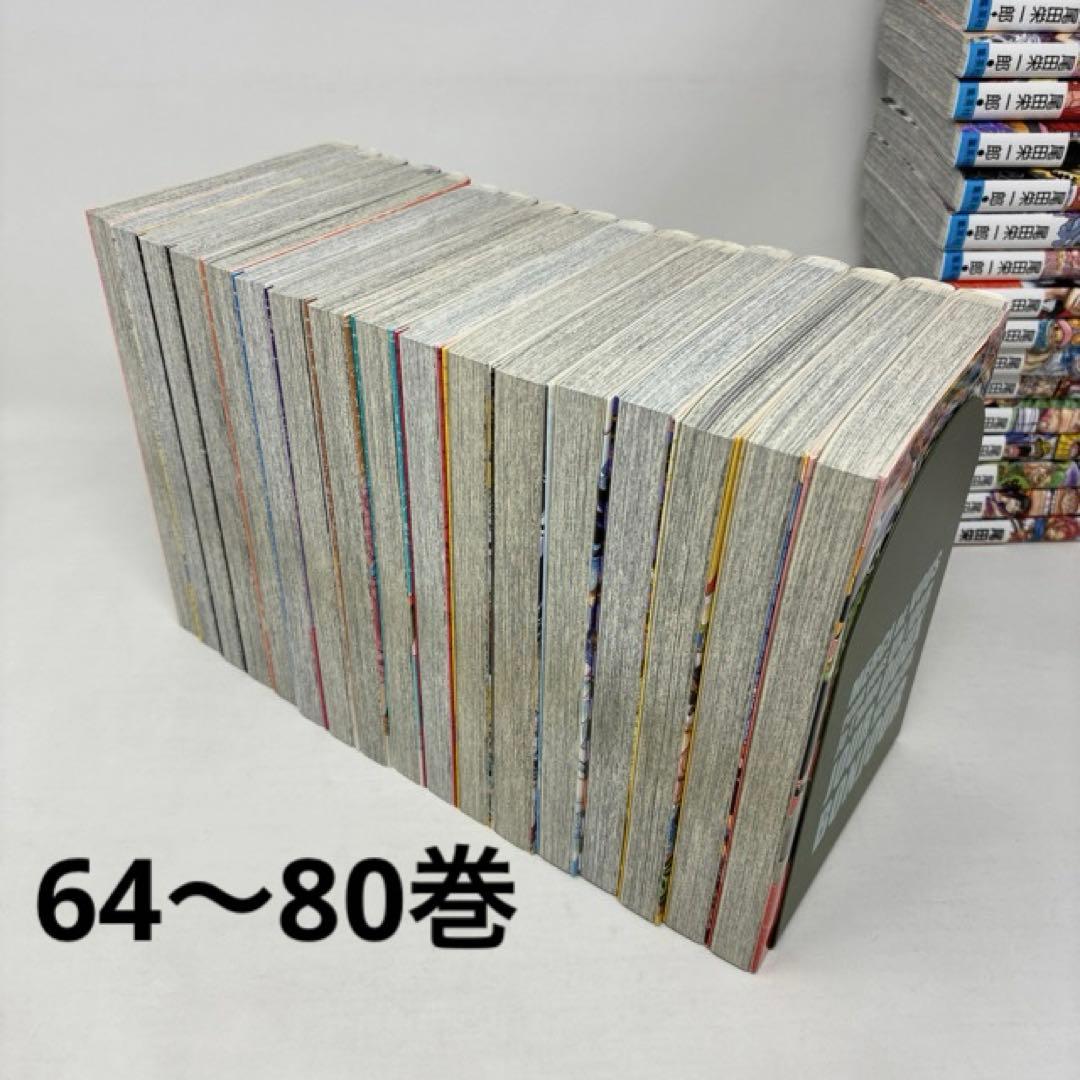 ONE PIECE　計122冊セット　1〜113巻＋9冊‼︎ ワンピース　全巻
