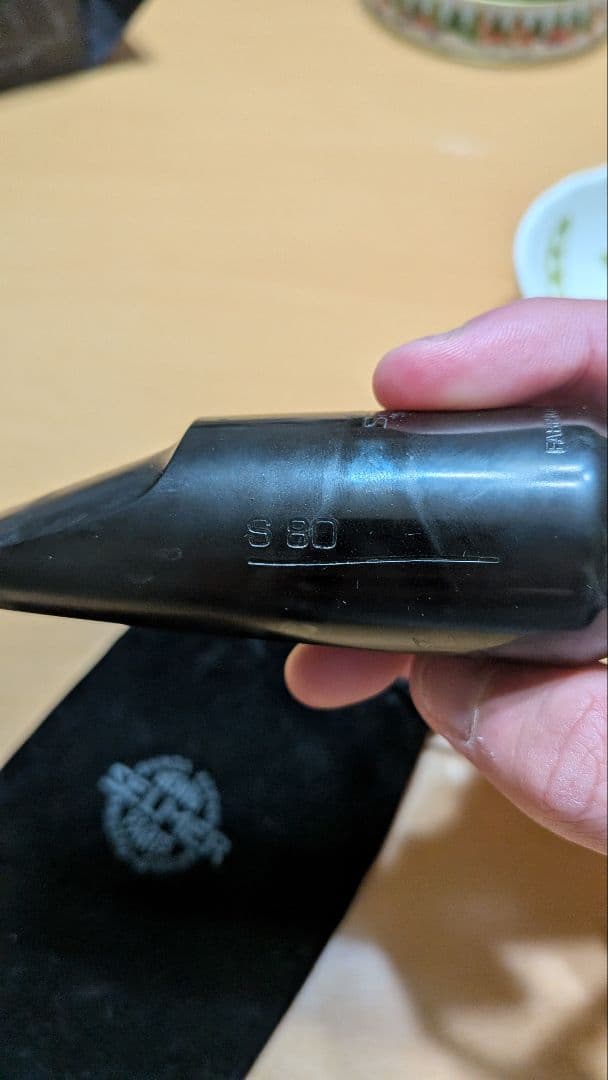 SELMER S80 C✬　バリトンサックス